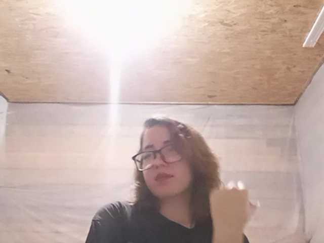 BeaHounchell live cam on BongaCams