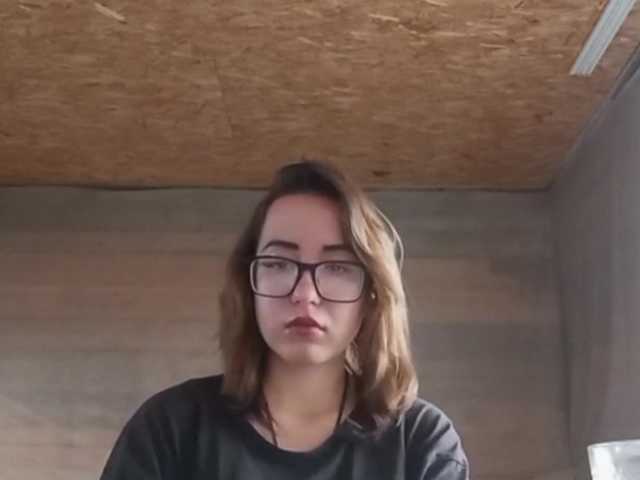 BeaHounchell