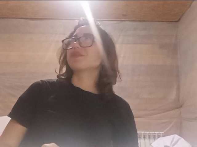 BeaHounchell