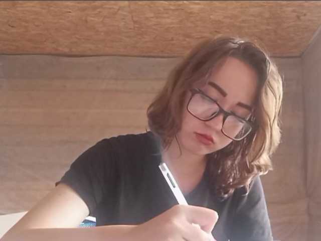 BeaHounchell live webcam show
