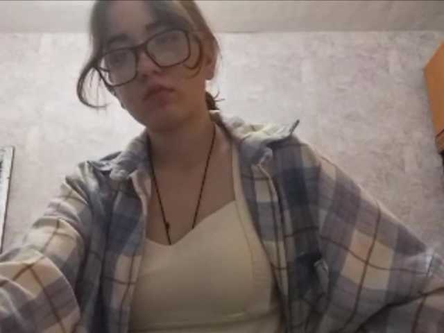 BeaHounchell
