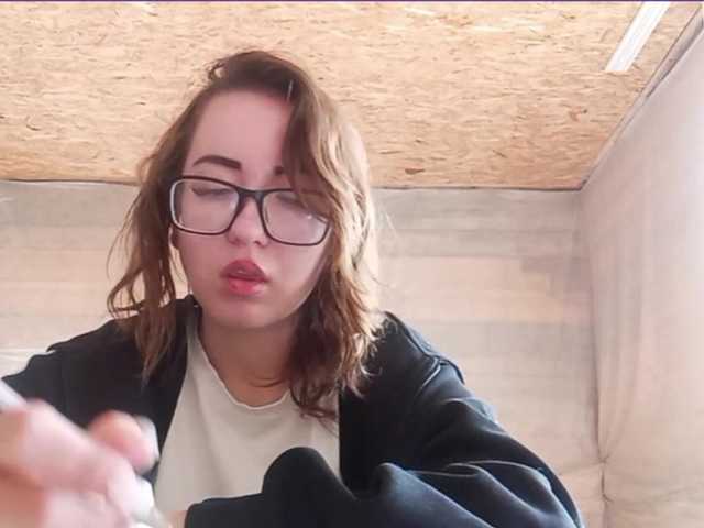 BeaHounchell live cam on BongaCams