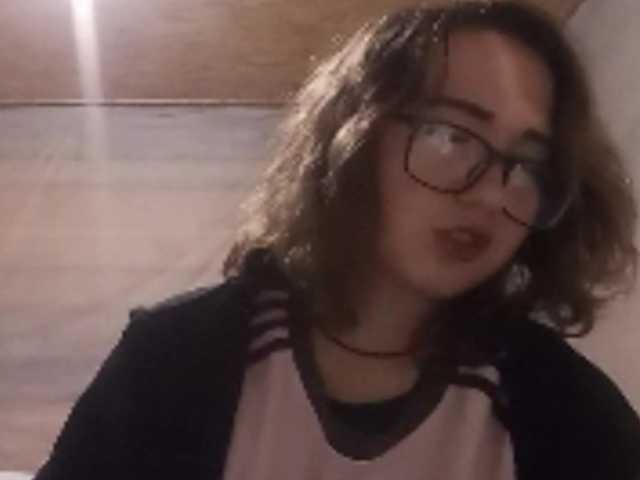 BeaHounchell