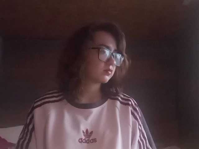 BeaHounchell