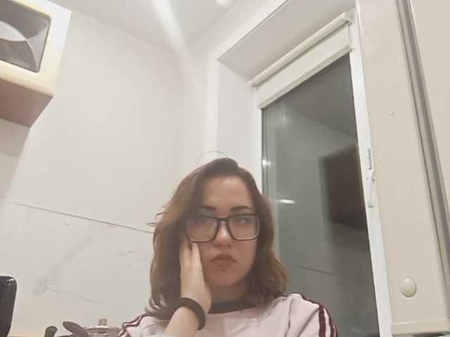 BeaHounchell live cam on BongaCams