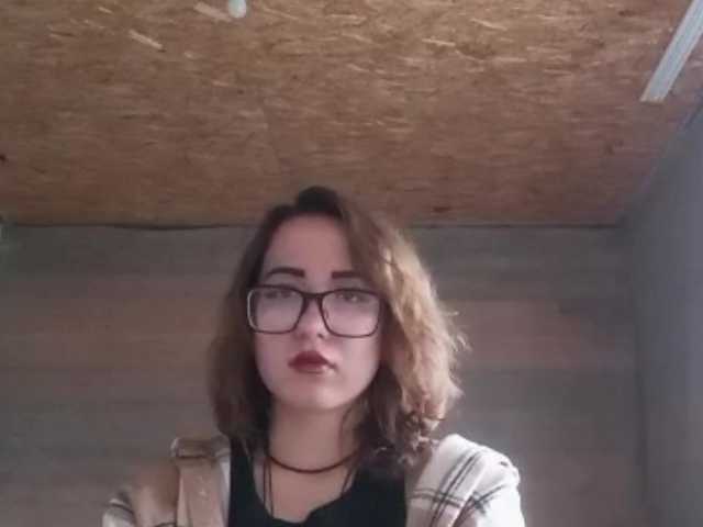BeaHounchell live cam on BongaCams