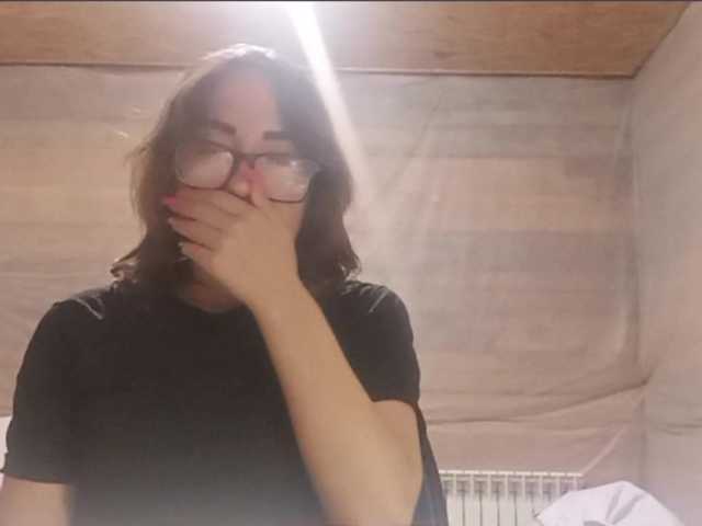 BeaHounchell live cam on BongaCams