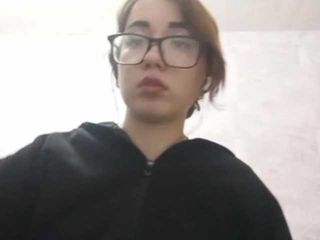 BeaHounchell live webcam show