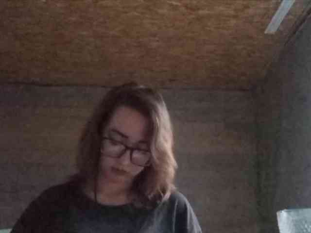 BeaHounchell webcam
