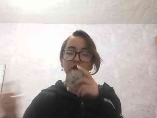 BeaHounchell webcam