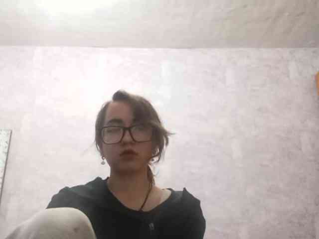 BeaHounchell webcam