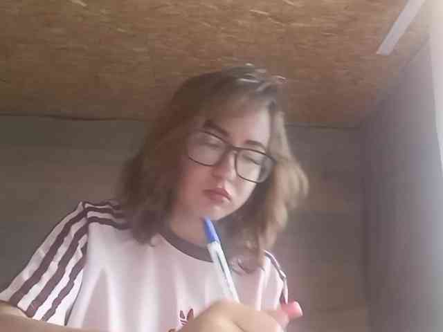 Модель: BeaHounchell