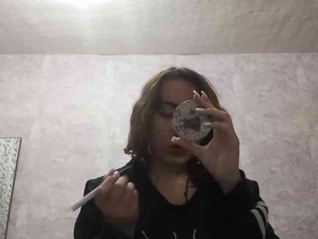 BeaHounchell webcam