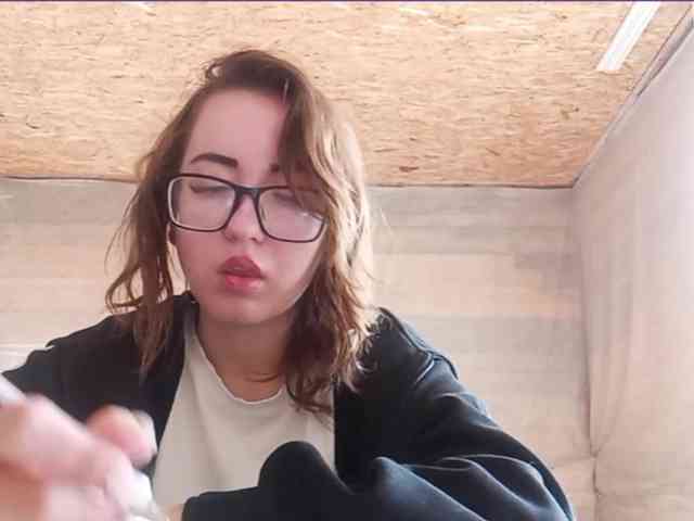 BeaHounchell webcam