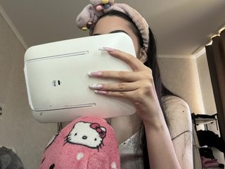 ArlaReily