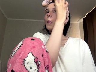 ArlaReily