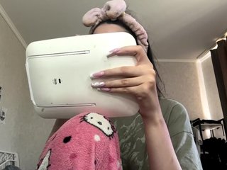 ArlaReily