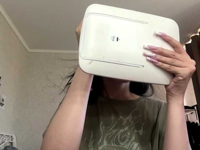ArlaReily live webcam show
