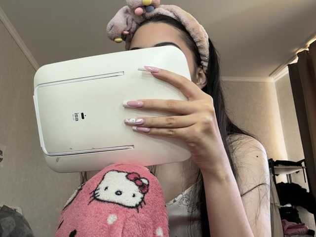 ArlaReily