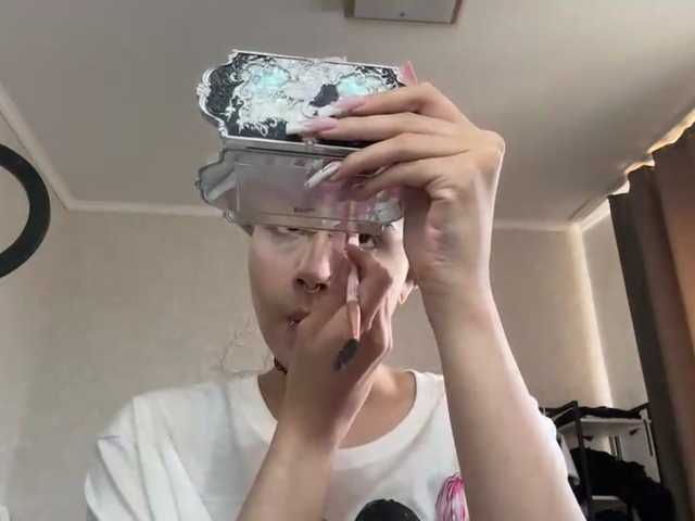 ArlaReily