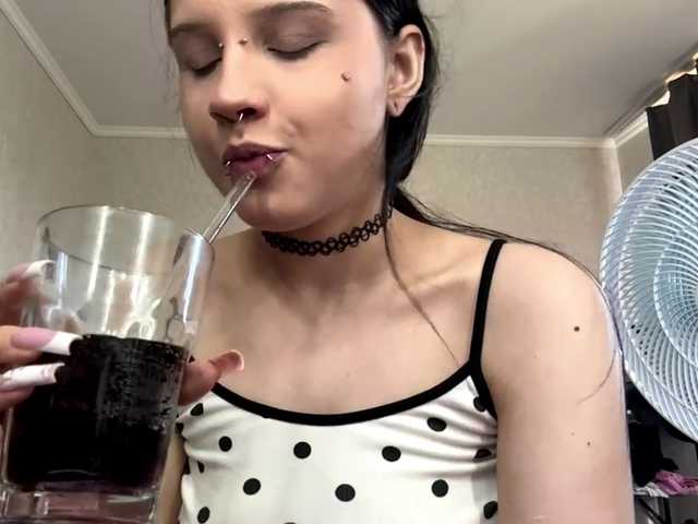 ArlaReily
