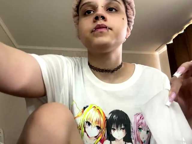 ArlaReily live cam on BongaCams