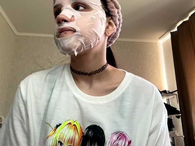 ArlaReily