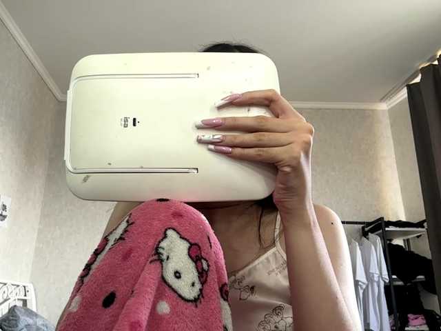 ArlaReily live webcam show