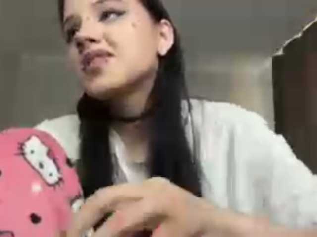 ArlaReily