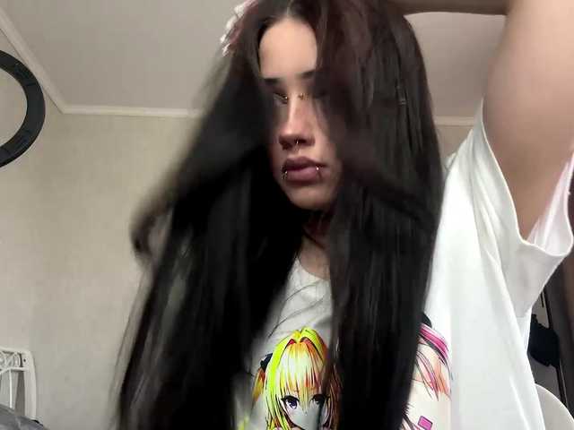 ArlaReily