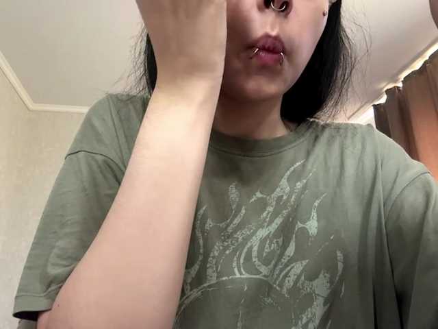 ArlaReily