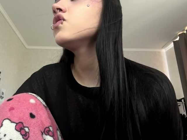 ArlaReily