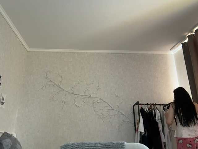 ArlaReily live webcam show