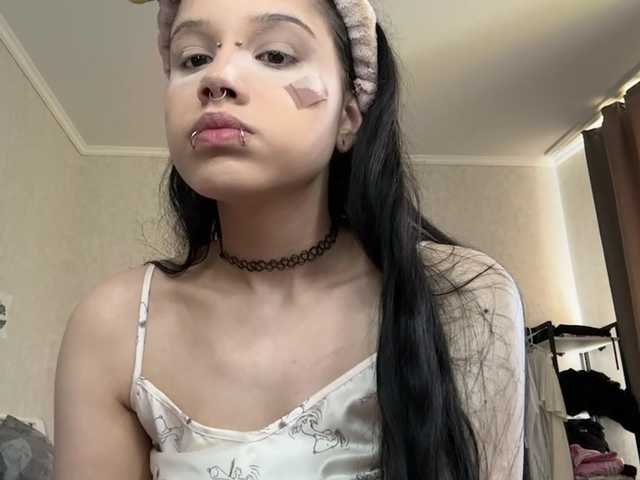 ArlaReily