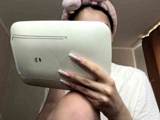 ArlaReily webcam