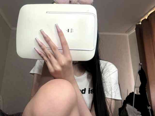 ArlaReily webcam