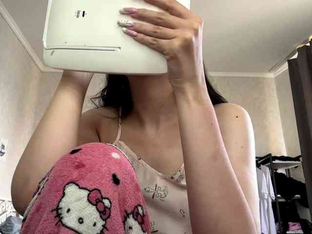 ArlaReily webcam