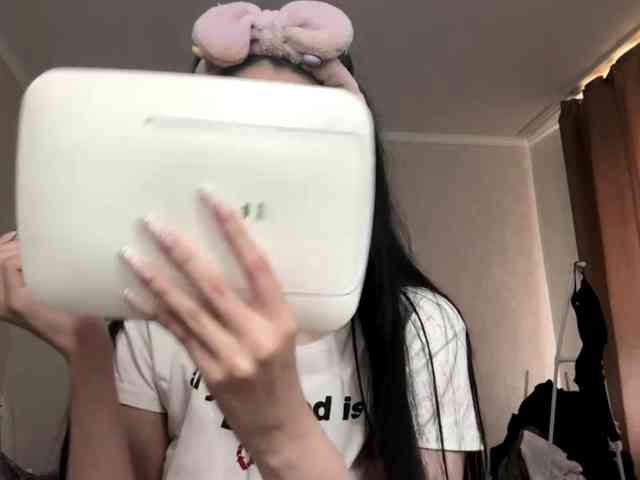 ArlaReily webcam