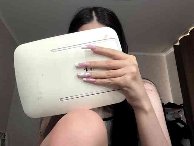 ArlaReily webcam