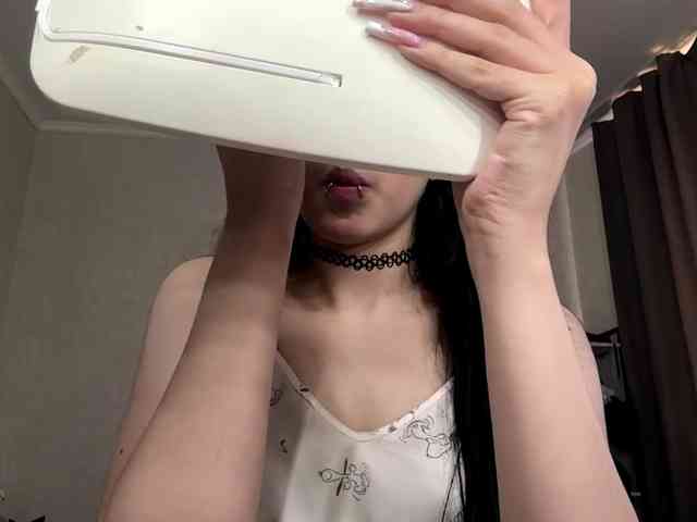 ArlaReily webcam