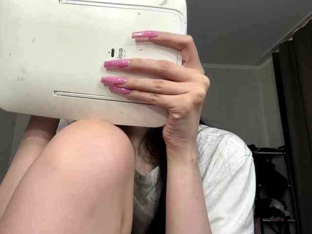 ArlaReily webcam