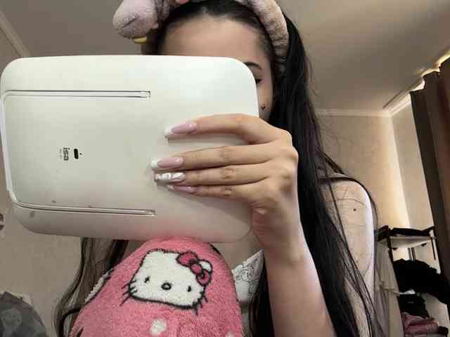 ArlaReily
