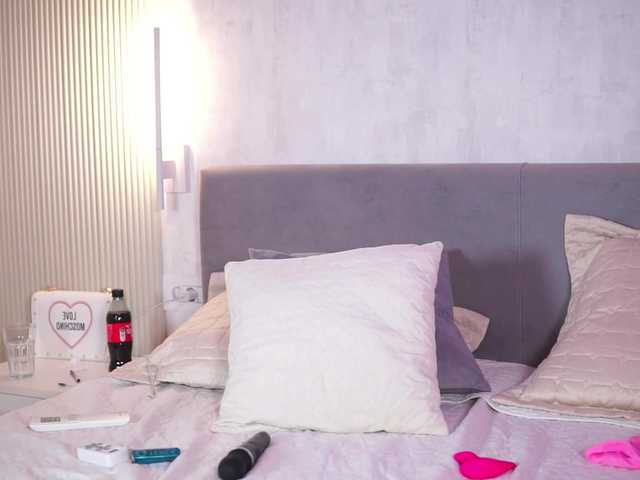 LarissaSelin live cam on BongaCams