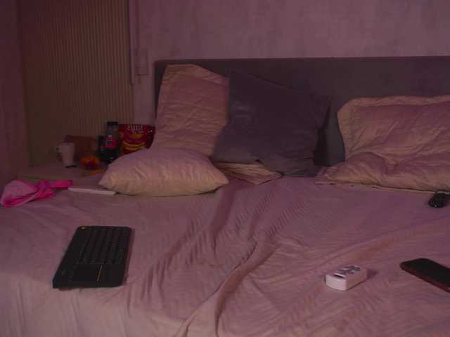 LarissaSelin live cam on BongaCams