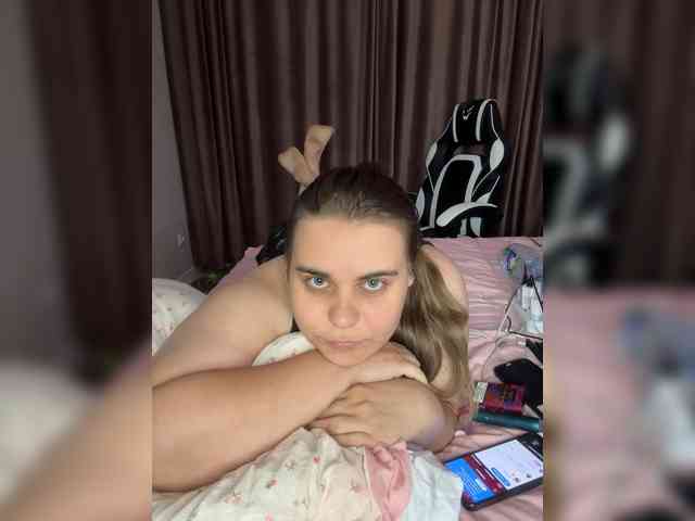 yours-13 webcam