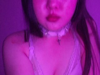 EricaPretty