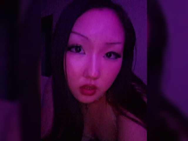 EricaReer live cam on BongaCams