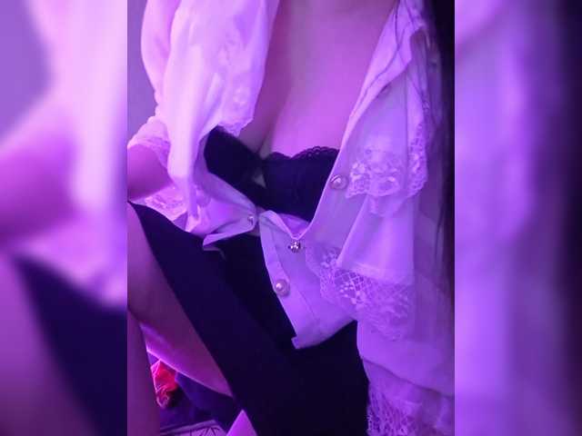 EricaPretty