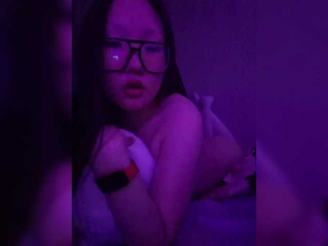 EricaReer live cam on BongaCams