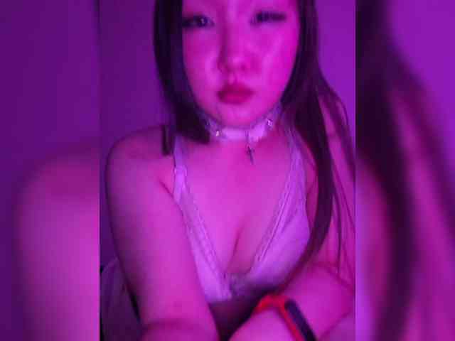 EricaPretty webcam